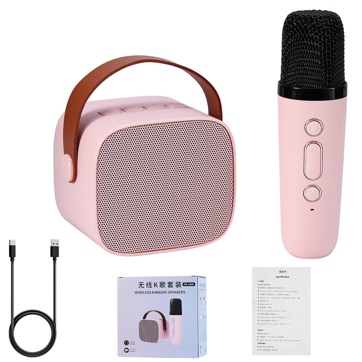 Mini Karaoke Machine for Kids Portable Bluetooth Speaker W/ Wireless Microphone - 12
