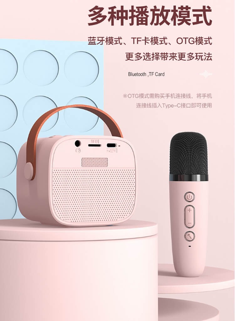 P2 Portable Bluetooth Speaker Integrated microphone split sound family KTV MIC - 8