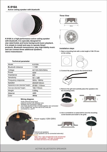 Ceiling Speakers Bluetooth Wall Mount Home Bathroom Waterproof Wireless Speaker - 11