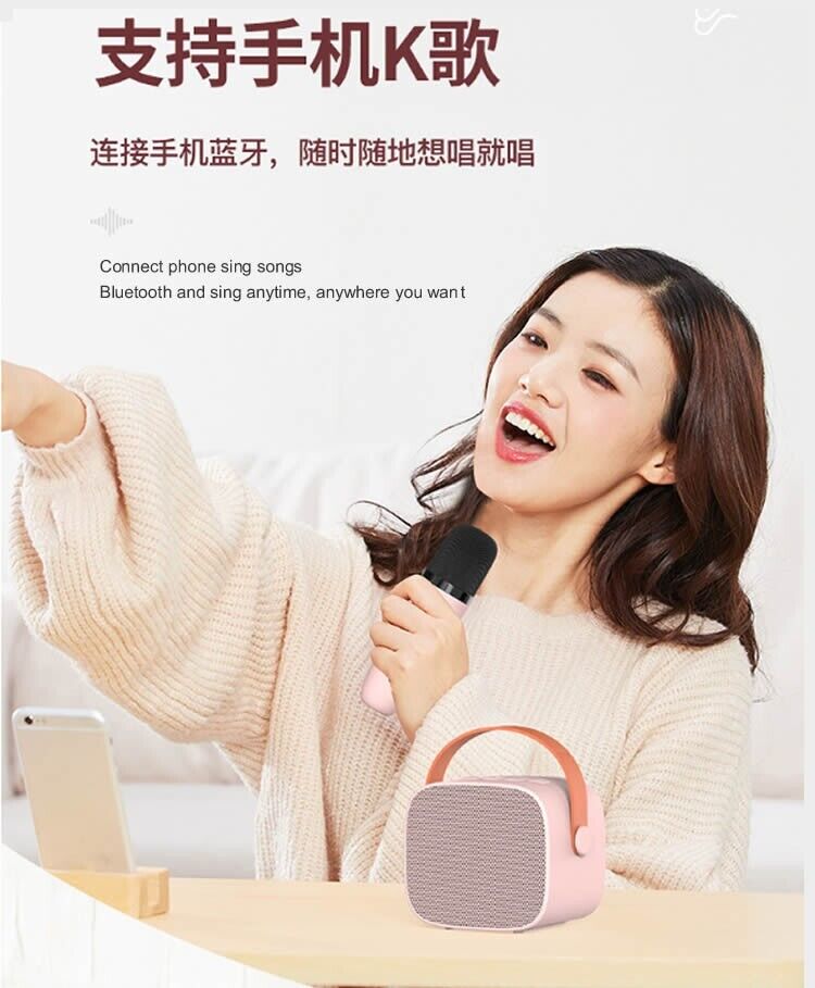 P2 Portable Bluetooth Speaker Integrated microphone split sound family KTV MIC - 3