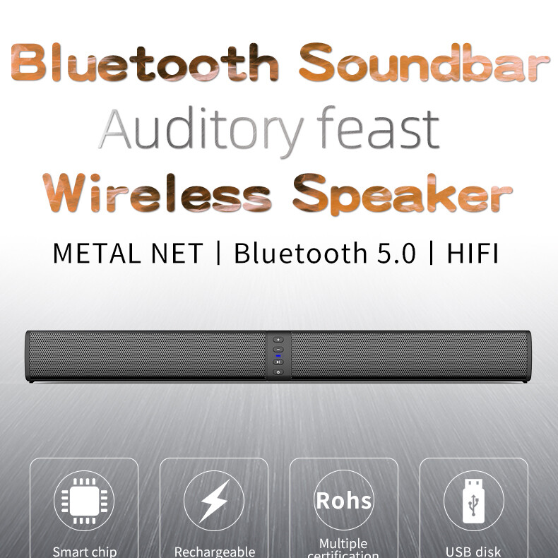 Bluetooth 5.0 Home TV Sound Bar Speaker System Wireless Subwoofer 3D Surround - 1