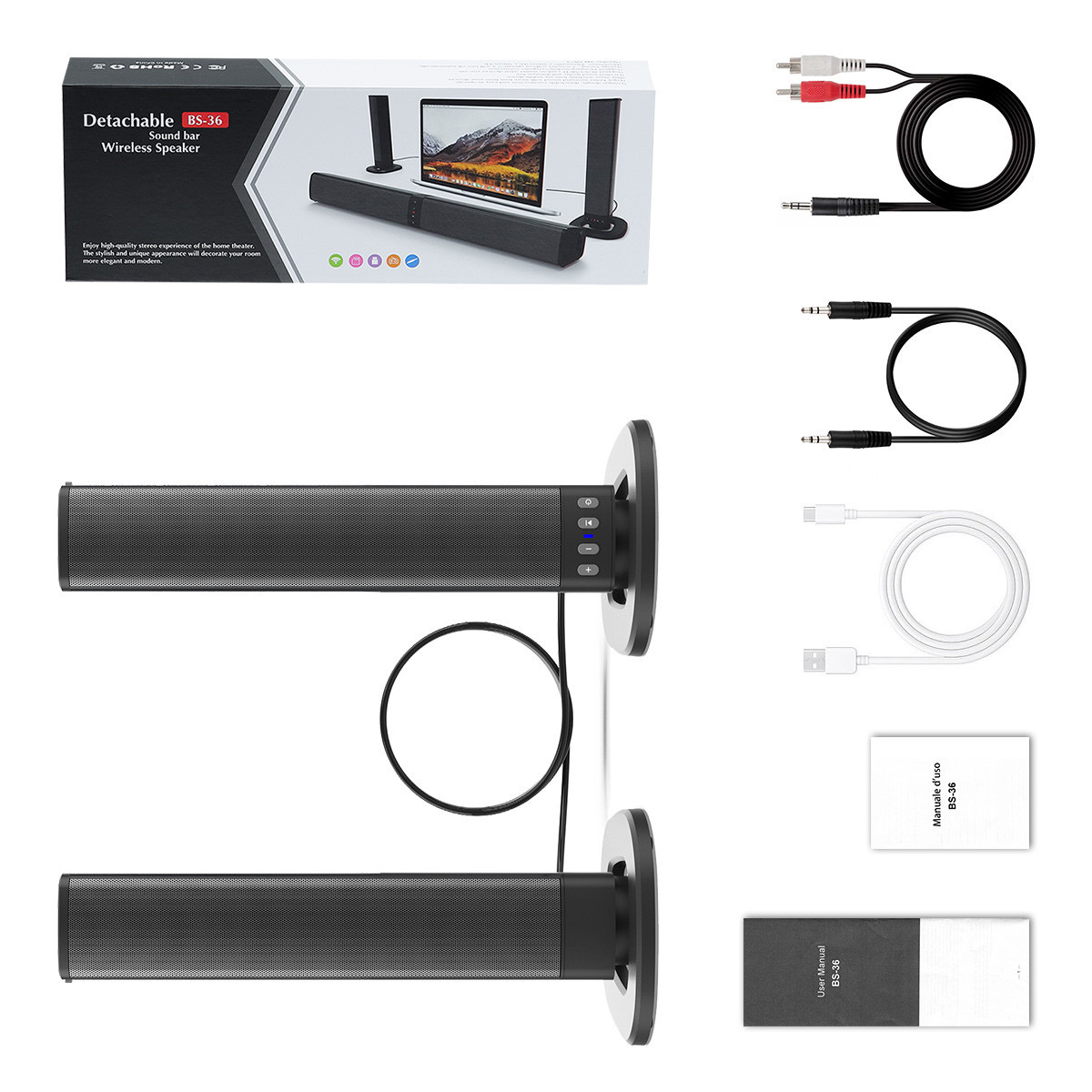2 in 1 Separable Sound Bars 4 Speaker System Wireless TV Speaker Subwoofer BT - 5