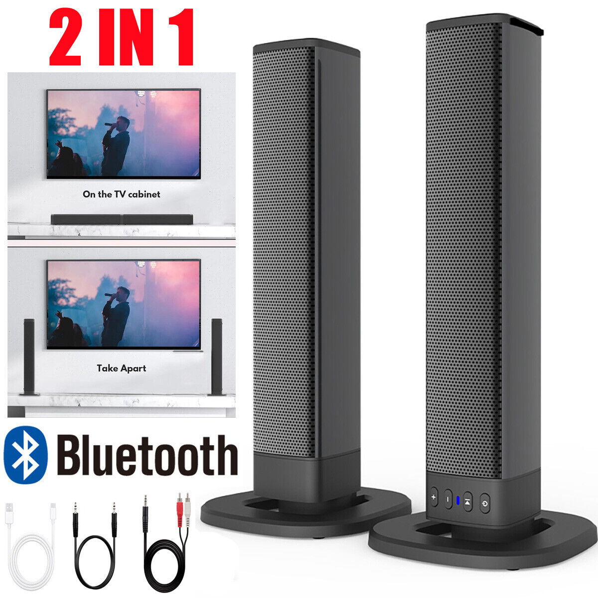 2 in 1 Separable Sound Bars 4 Speaker System Wireless TV Speaker Subwoofer BT - 1