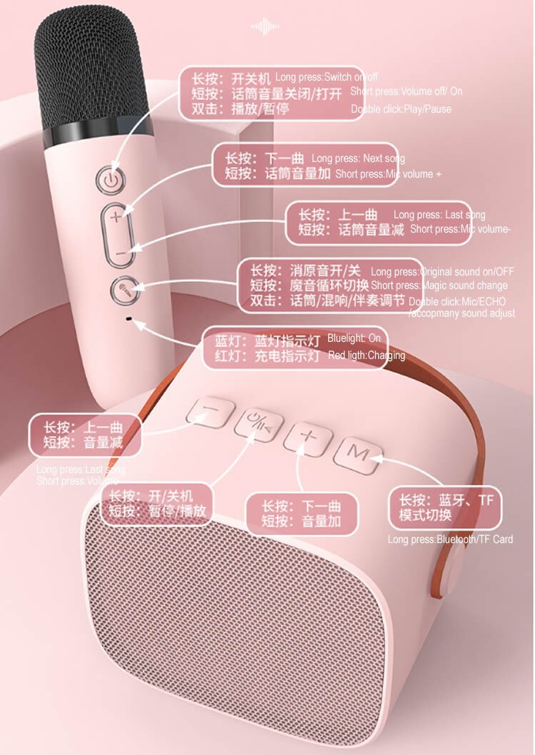 P2 Portable Bluetooth Speaker Integrated microphone split sound family KTV MIC - 9