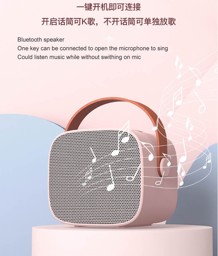 P2 Portable Bluetooth Speaker Integrated microphone split sound family KTV MIC - 2