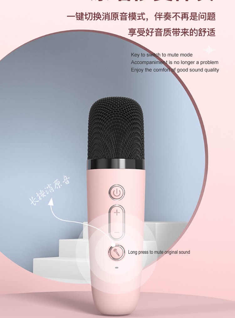 P2 Portable Bluetooth Speaker Integrated microphone split sound family KTV MIC - 6